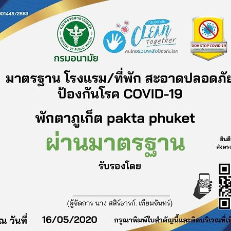Pakta Phuket - Sha Plus Eksteriør bilde